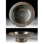 Gorgeous Greek Teano Stamped Pedestal Dish w/ TL