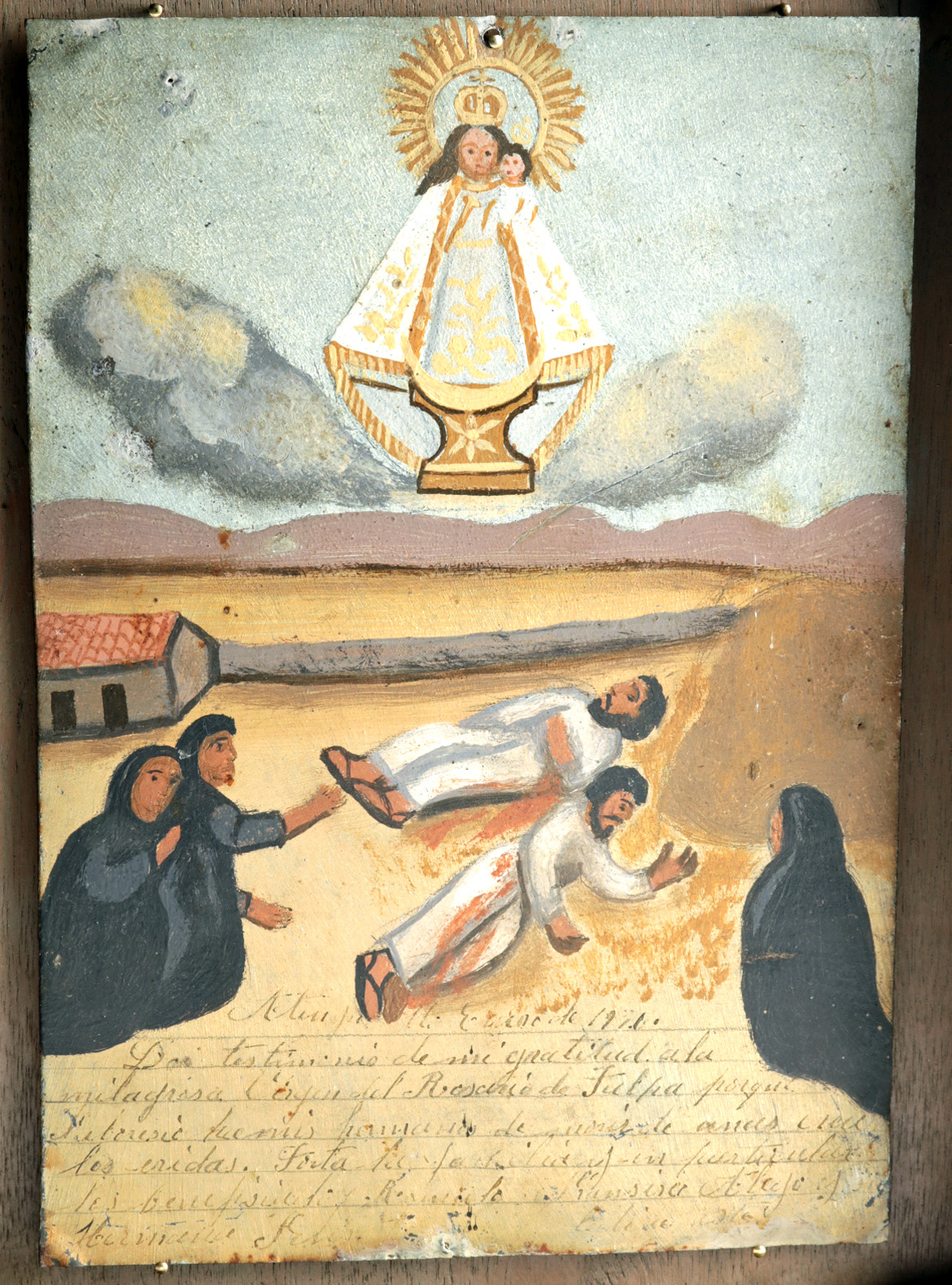 1920s Mexican Ex-Voto - Two Injured Brothers - Image 2 of 4