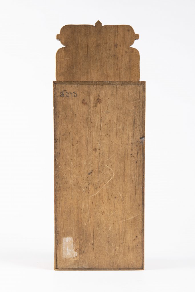 A BOX 1903 - 1905 Talaškino Carved polychrome birch wood 6,5 x 32,5 x 11,5 cm A rectangular wooden - Image 2 of 3