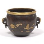 Chinese Bronze Elephant Handle Bowl with Gilt/Silver Splashes, Apocryphal Xuande Seal-Mark