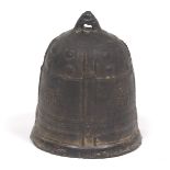 Sino-Tibetan Antique Patinated Cast Iron Bell