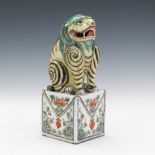 Chinese Porcelain Glazed Foo Dog