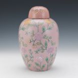 Pink Enameled Ginger Jar