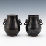 Chinese Pair Porcelain Xu Form Vase with Elephant Handles and Mirror Black Glaze, ca. Qing Dynasty