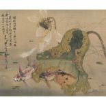 Chinese Watercolor Painting of Fish, 20th Century