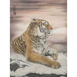 Japanese Watercolor of a Majestic Tiger