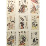 Collection of Nine Japanese Ink and Watercolor Paintings