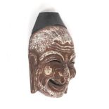 Japanese Carved Wood Noh Mask