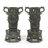 Pair of Chinese Bronze Lanterns