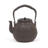 Japanese Antique Late Meiji Cast Iron Teapot with Bronze Cover, ca. 19th Century