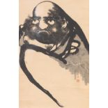 Japanese Scroll of Daruma