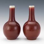 Pair of Sang de Boeuf Bottle Vases