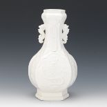 Chinese White Glazed Dragon Vase