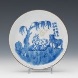 Blue & White Porcelain Dish, Chinese, Possibly Chongzen Period