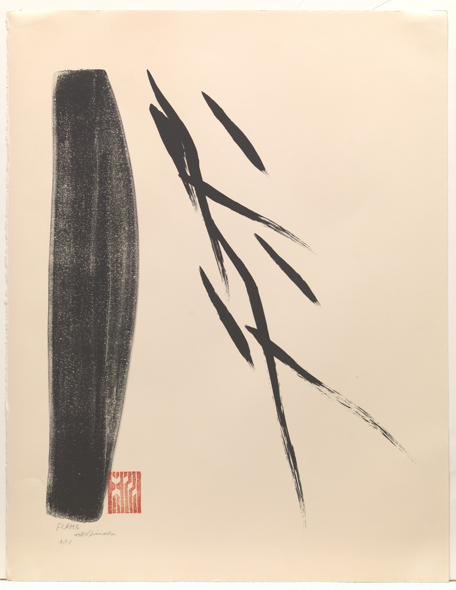 Toko Shinoda (Japanese, b. 1913) - Image 2 of 4