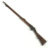 1887 Enfield Mark IV NO.1