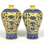 Pair of Blue and Yellow Ceramic Vases