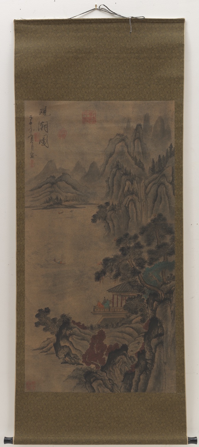 Chinese Scroll - Image 2 of 5