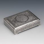 Persian 900 Silver Arabesque Design Trinket Box