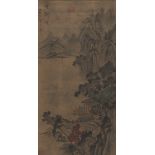 Chinese Scroll