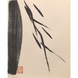 Toko Shinoda (Japanese, b. 1913)