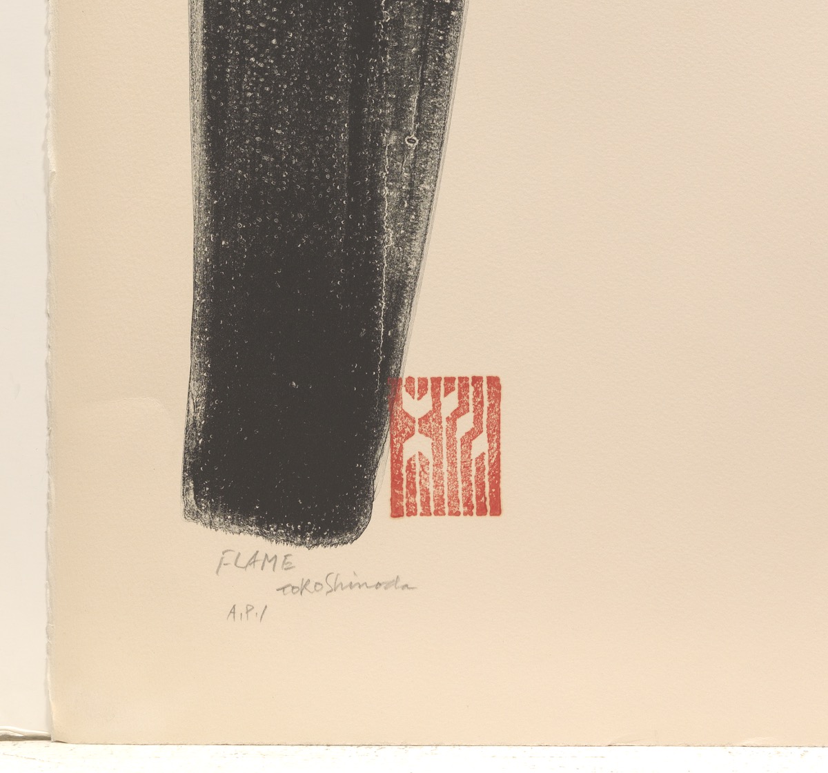 Toko Shinoda (Japanese, b. 1913) - Image 3 of 4