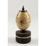 Reg Hawthorne (UK) masur birch, africam blackwood and brass egg box 16x7cm. Signed