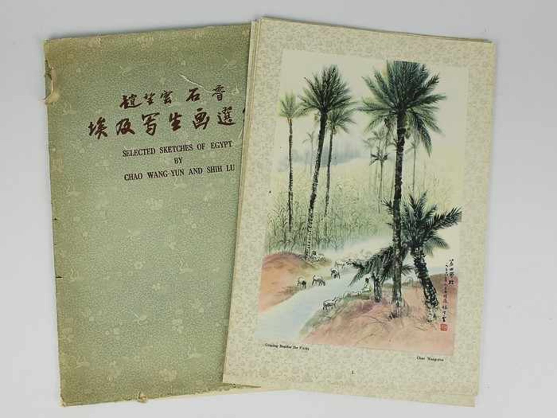 Bildermappe"Selected Sketches of Egypt by Chao-Wang and Shih Lu", China Sina Changan Art Press 1957,