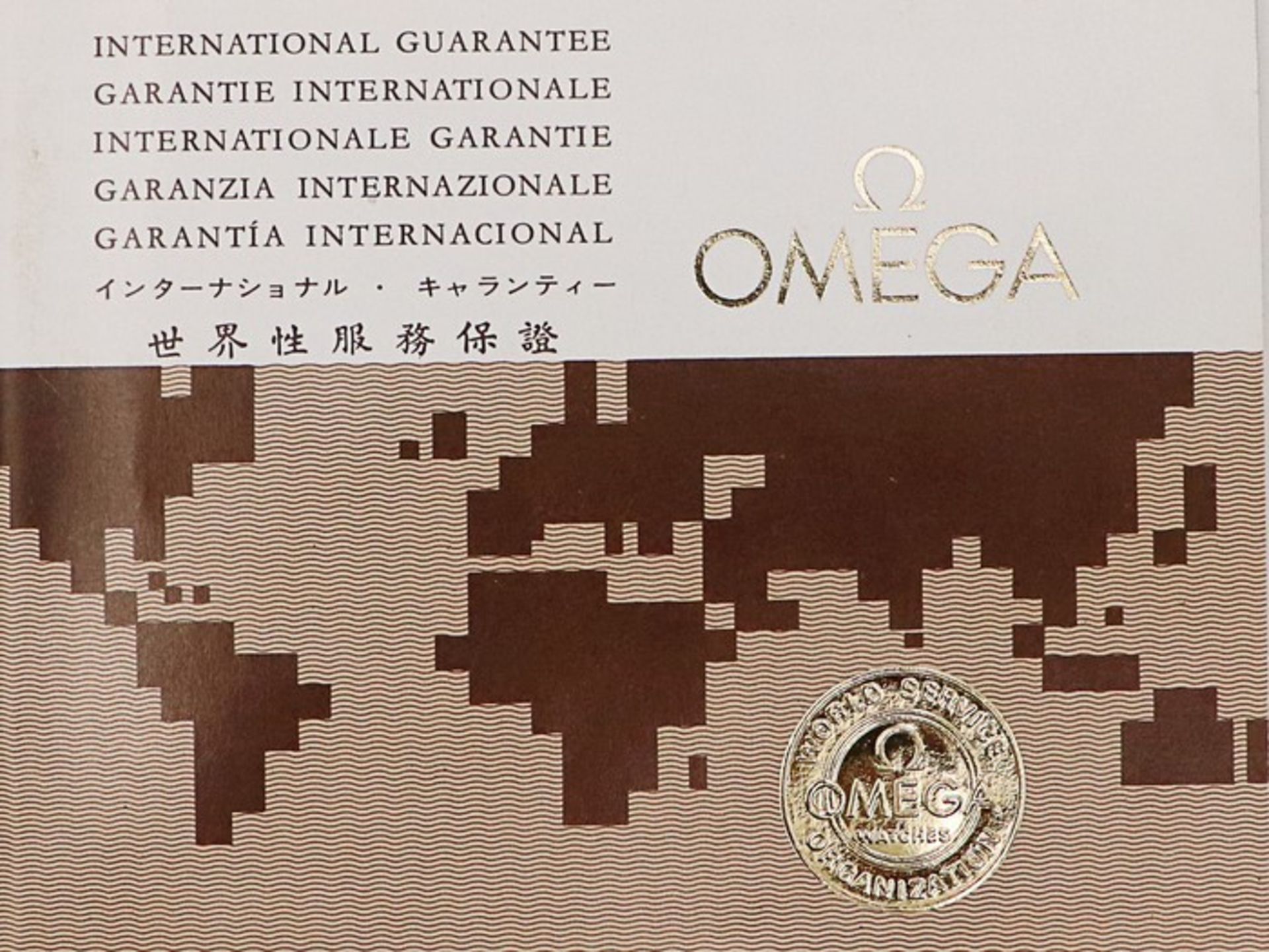 Herrenarmbanduhr - OmegaEdelstahlgehäuse, länglich auslaufend, Zifferblatt, Dca.3,3 x 3,3cm, - Bild 4 aus 5