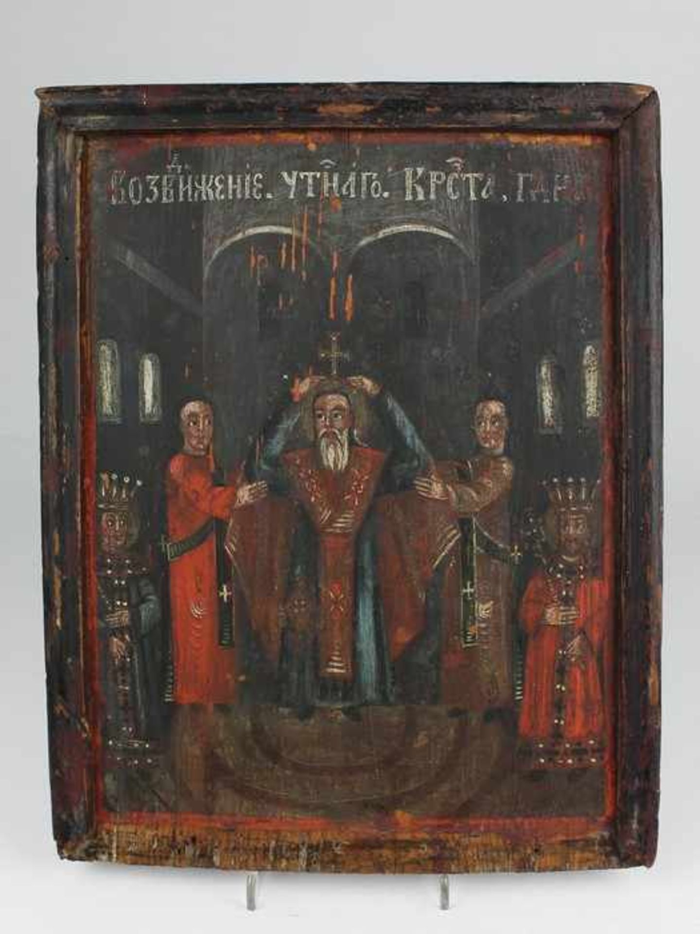 Ikonewohl Russland, Tempera auf Holz, Kreuzerhöhung, Kirchenraum mit dem Hl. Makarius im Zentrum,