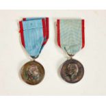 Orden & Ehrenzeichen Deutschland - Hessen-Darmstadt : Hessen Darmstadt Service Medal (Ludwig III).