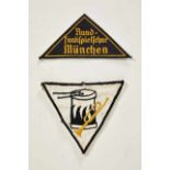 Deutsches Reich 1933 - 1945 - HJ - Hitlerjugend : German Youth Sleeve Badge for Members of a Musical