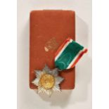 Deutsches Reich 1933 - 1945 - General Awards - Miscelanneous Wehrmacht Awards : Order of Azad