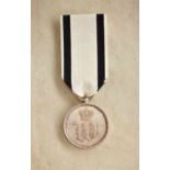 Orden & Ehrenzeichen Deutschland - Preußen : Medal for the Visit of Kaiser Wilhelm II to the Boy's