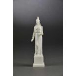 Deutsches Reich 1933 - 1945 - Porcelaine / Other Makers : Pallas Athena (not made by Allach).