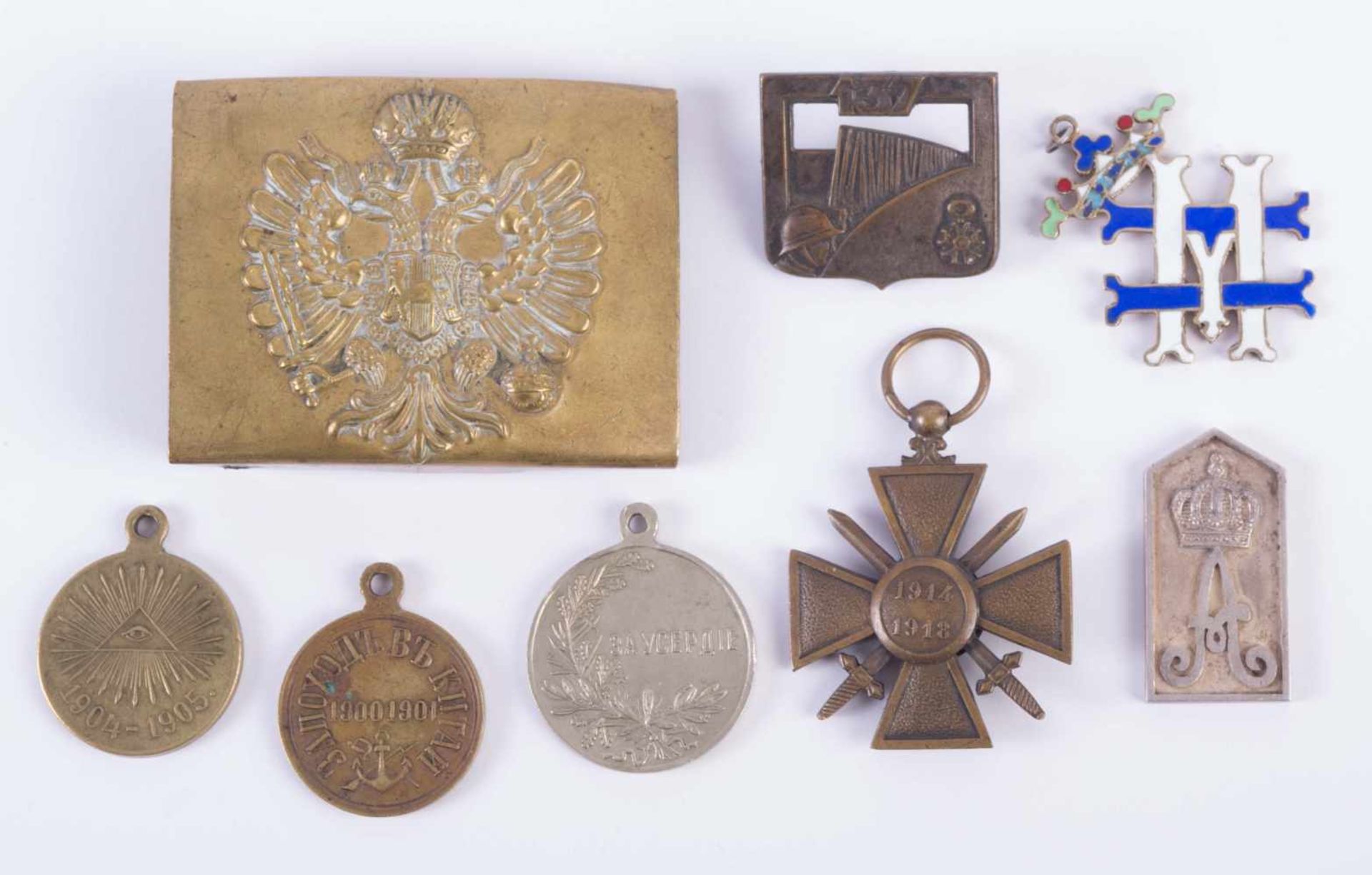 Konvolut Militaria Russland um 19148 Stück, dabei Orden, Medaillen, Gürtelschnalle usw.A group of