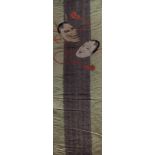 Obi Japan Meiji PeriodeSeidenstickerei mit No Masken und Schriftzeichen, L: ca. 220 cm, : ca. 29