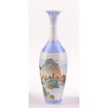 Vase China 19. / 20. Jhd.Eierschalenporzellan, unterm Stand blaue Siegelmarke, H:26 cmVase China