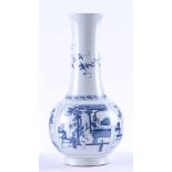 Bodenvase China 19./20. Jhd.mit blau-weiß Malerei, unterm Stand blaue Doppelringmarke, H: 45 cmFloor