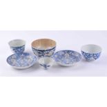 Konvolut Porzellan China 18. - 19. Jhd.6 Teile, 2 Teller Ø je 14,5 cm, 4 Schalen H: von 4,3 cm bis