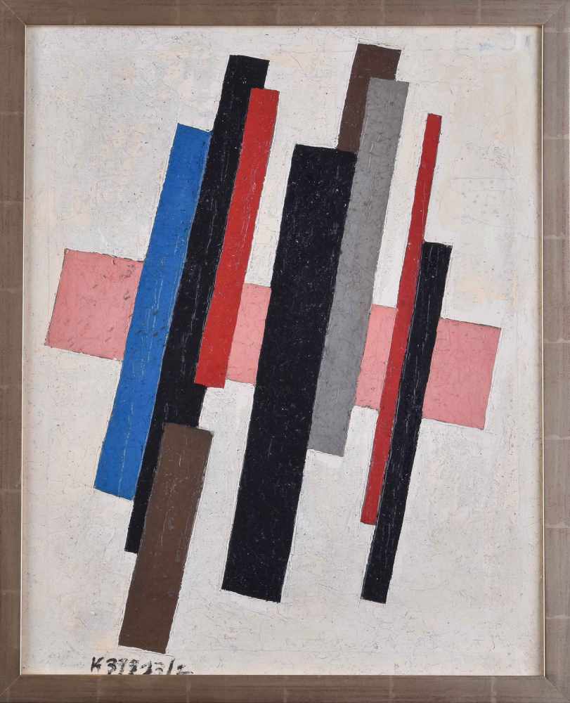 russischer Künstler des 20. Jhd."Suprematistische Komposition"Gemälde Öl/Leinwand, 49,7 cm x 39,7 - Image 2 of 5