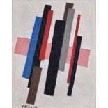 russischer Künstler des 20. Jhd."Suprematistische Komposition"Gemälde Öl/Leinwand, 49,7 cm x 39,7