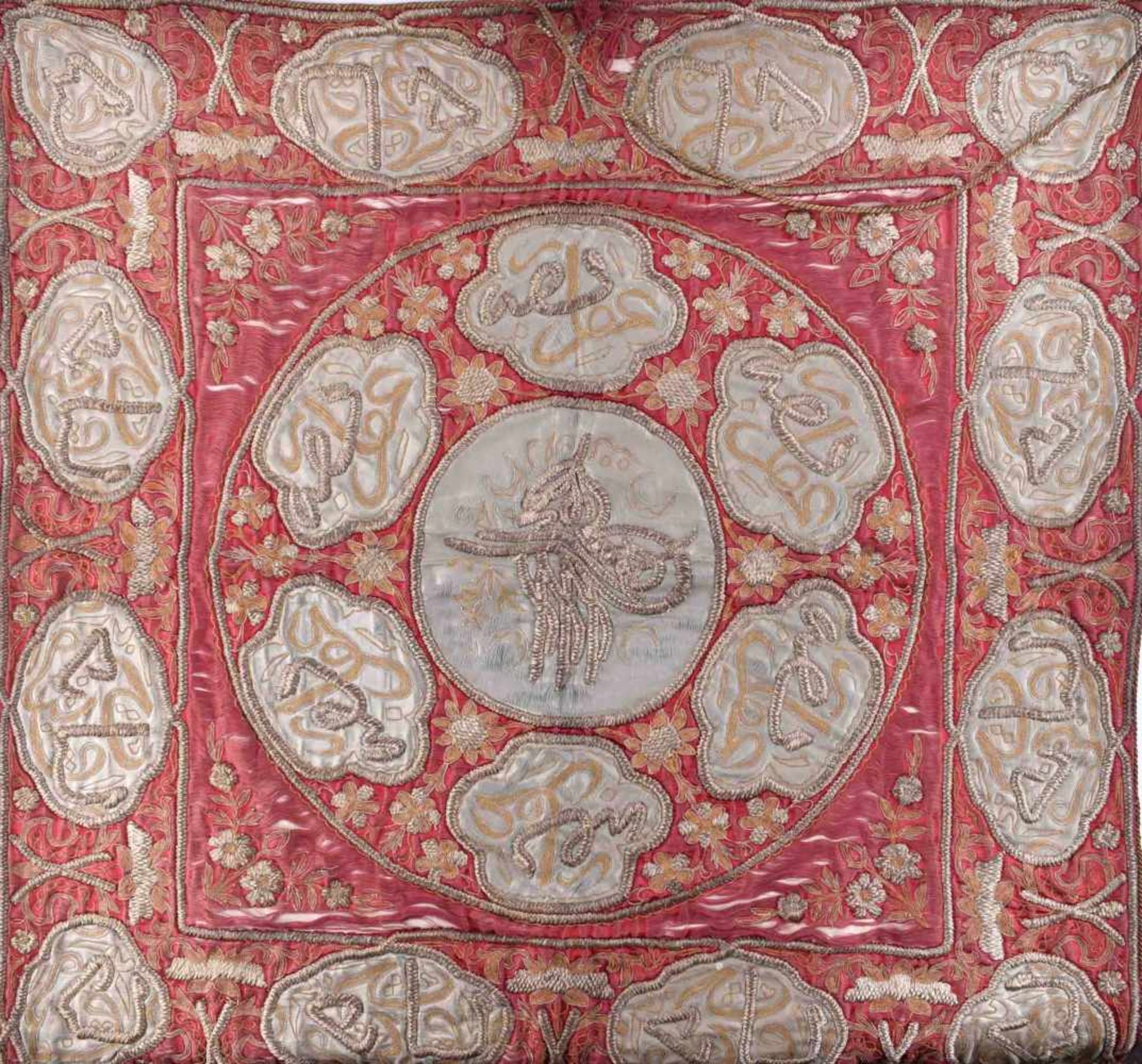 alter Wandbehang, türkisch / osmanischHandarbeit, 83 cm x 83 cmold tapestry, turkish /