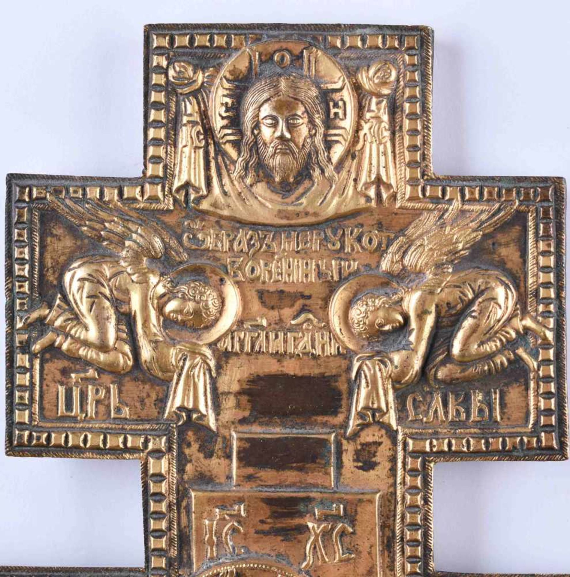 Kreuz RusslandBronze feuervergoldet, verso sehr fein mit floralem Dekor ziseliert, : L: 38,5 cm, - Bild 2 aus 7
