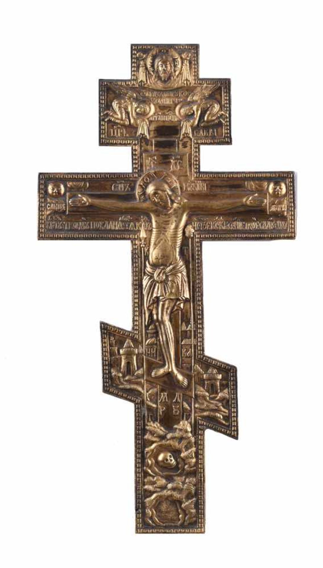 Kreuz RusslandBronze feuervergoldet, verso sehr fein mit floralem Dekor ziseliert, : L: 38,5 cm,