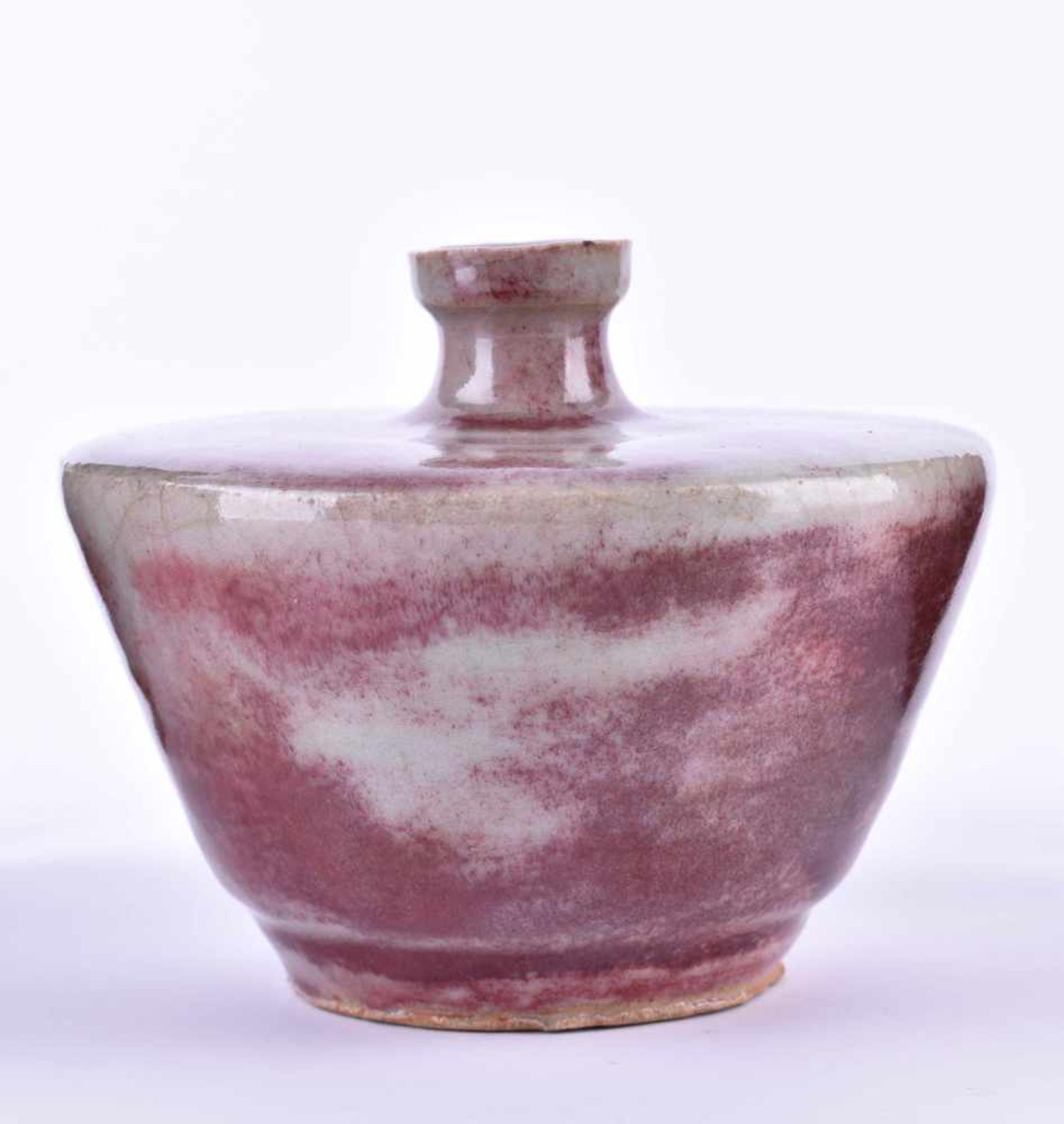 Vase China Qing DynastieOchsenblutglasur, H: ca. 11.5 cmVase China Qing Dynastyox blood glaze, - Bild 2 aus 5