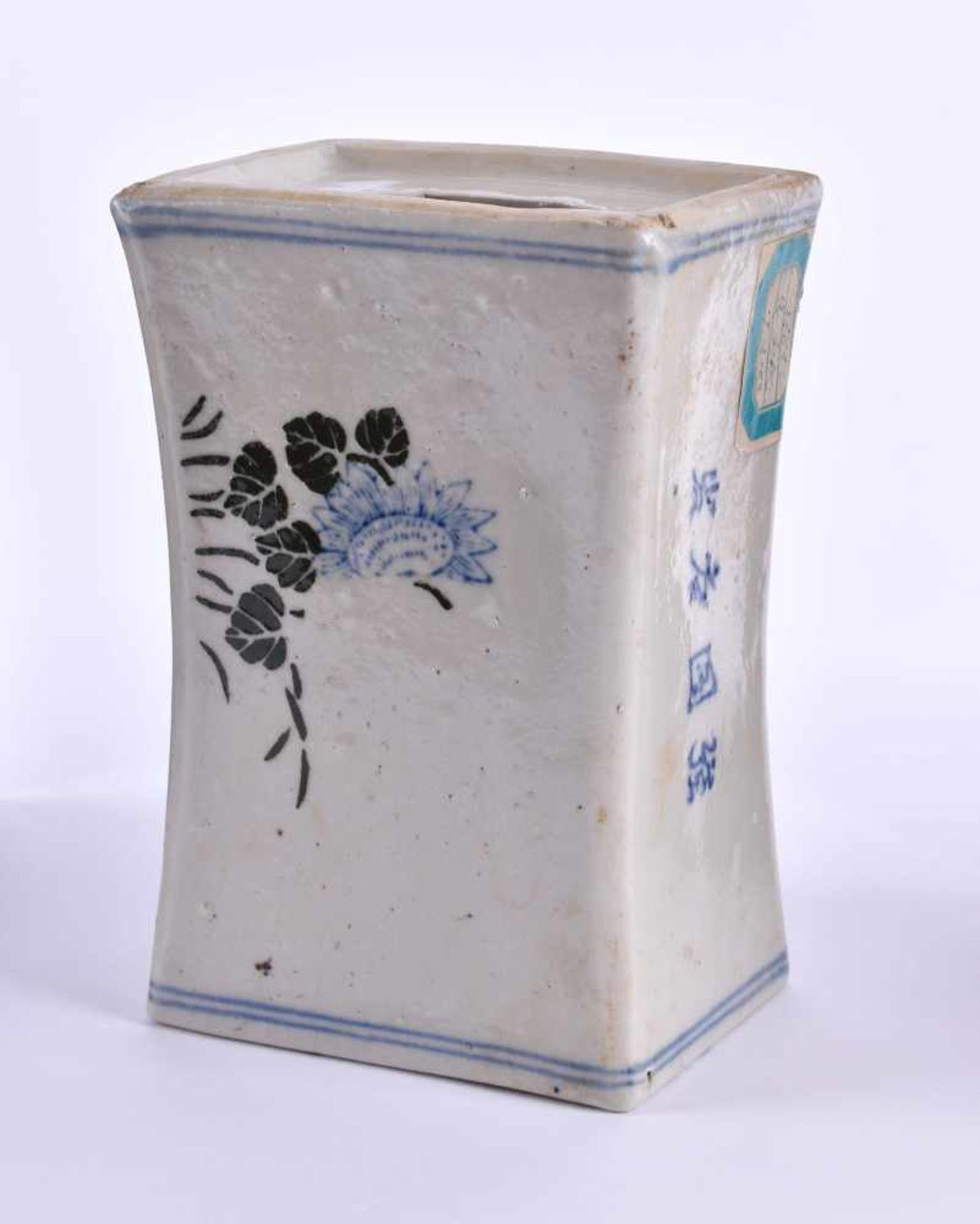 Nackenstütze China Qing Periodemit blau-weiß Malerei, 16,8 cm x 11,5 cm x 8 cmNeck rest China Qing