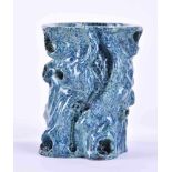 Vase China Qing DynastiePorzellan, glasiert, umlaufend mit reliefiertem Astdekor, unterm Stand 4