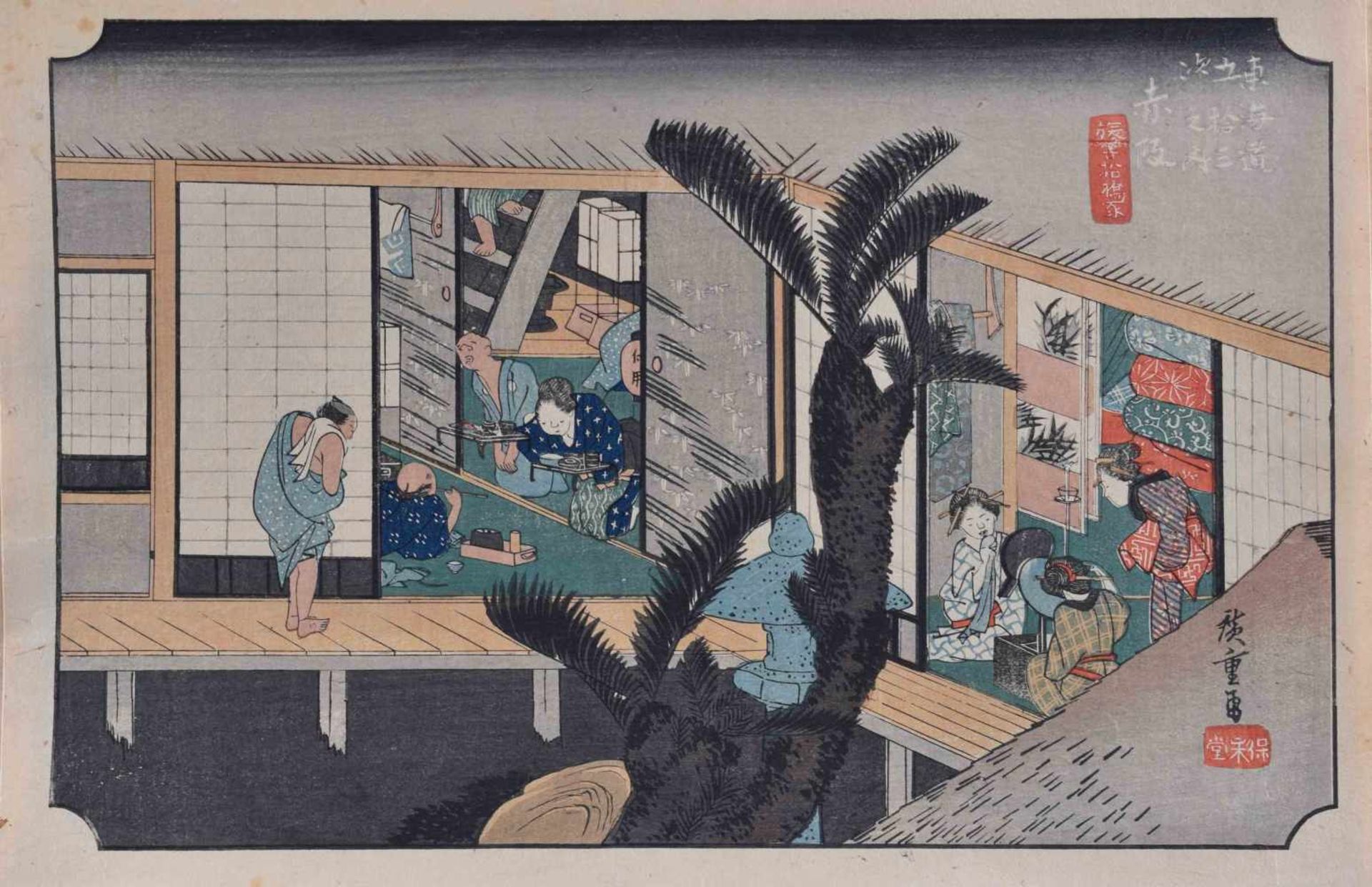 Konvolut Holzschnitte Japan 19. Jhd.31 Stück, verschiedene Darstellungen und Künstler, - Bild 3 aus 5