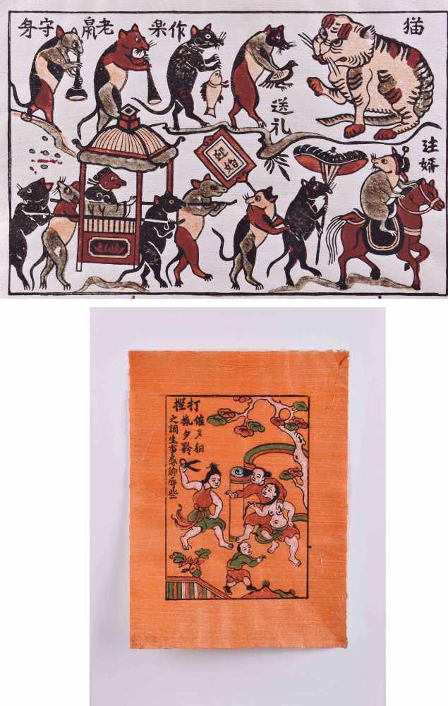 2 Vietnamesische Holzschnitte"verschiedene Darstellungen"Grafik-Farbholzschnitte, 33 cm x 24 cm
